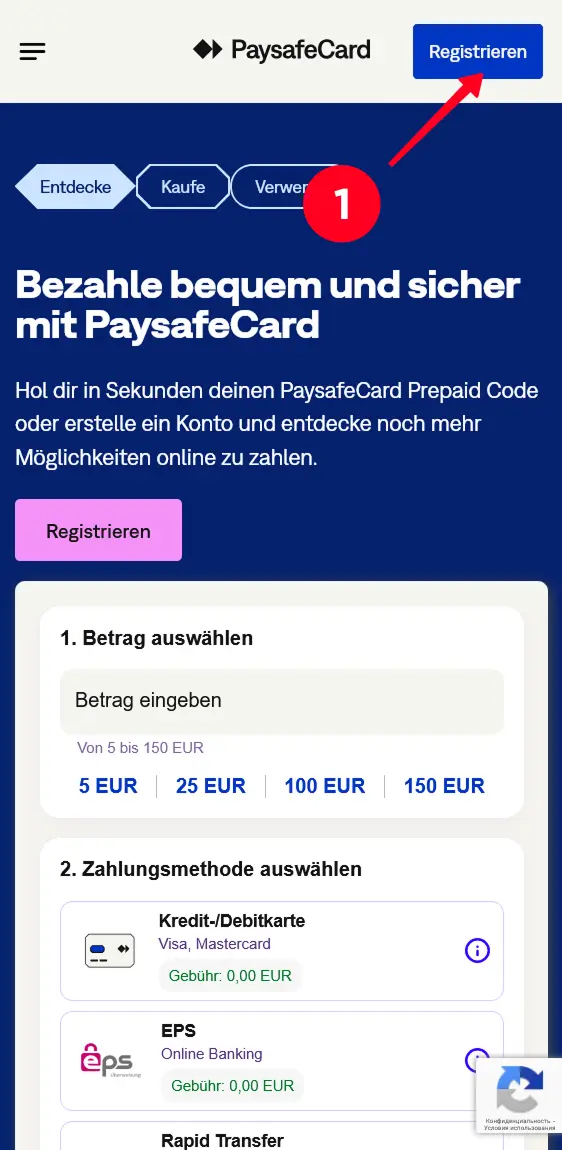 Paysafecard online kaufen auf der Startseite